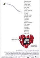 Короткий монтаж