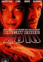 Рыцарь дорог 2010