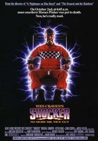 Электрошок