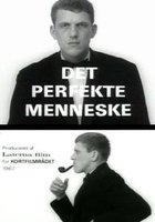 Совершенный человек