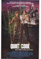 Тихая прохлада