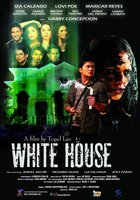 Белый дом