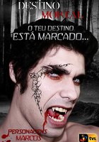 Бессмертная душа