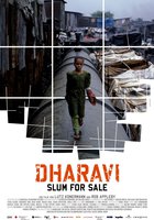 Возможность проголосовать