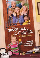 Держись, Чарли!