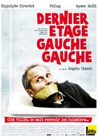 Верхний этаж, левое крыло