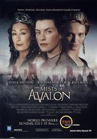 Туманы Авалона