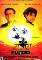 Огненные птицы