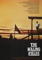 Поля смерти