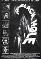 Черная дыра