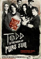 Тодд и книга чистого зла