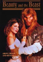 Красавица и чудовище