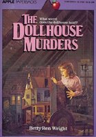 Секреты на чердаке