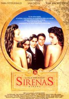 Сирены