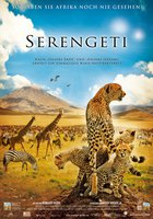 Национальный парк Серенгети