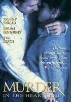 Убийство в Хартлэнде (мини-сериал)