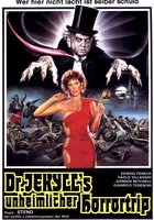 Доктор Джекилл и милая дама