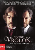 Граф Вролок