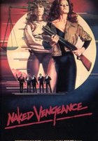 Обнаженная месть