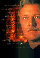 Собиратель костей