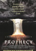 Пророчество
