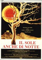 И свет во тьме светит