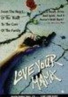 Любимая мама