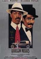 Гарлемские ночи