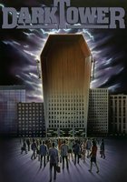 Темная башня