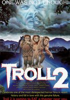 Тролль 2 (видео)