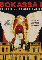 Эхо темной империи