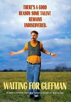 В ожидании Гаффмана