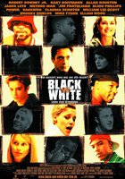 Черное и белое