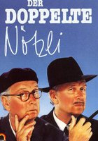 Der doppelte Nötzli