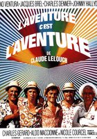 Приключения есть приключения