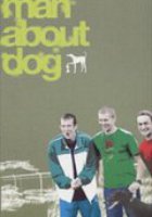 Мужские страсти