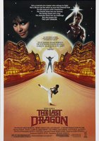 Последний дракон