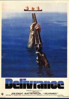 Избавление