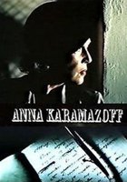 Анна Карамазофф