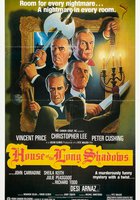 Дом длинных теней