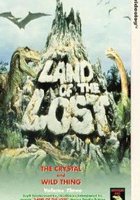 Земля исчезнувших