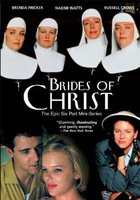 Невесты Христа (мини-сериал)