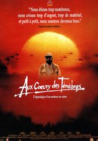 Сердца тьмы: Апокалипсис кинематографиста