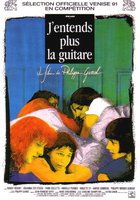 Я больше не слышу гитары