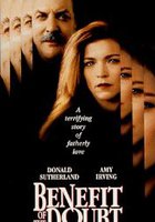 Ввиду отсутствия доказательств