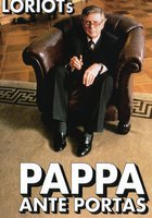 Осторожно: Папа!