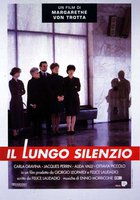 Долгое молчание