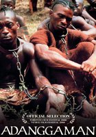 Аданггаман