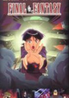 Последняя фантазия: Легенда кристаллов (видео)