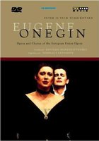 Евгений Онегин (видео)